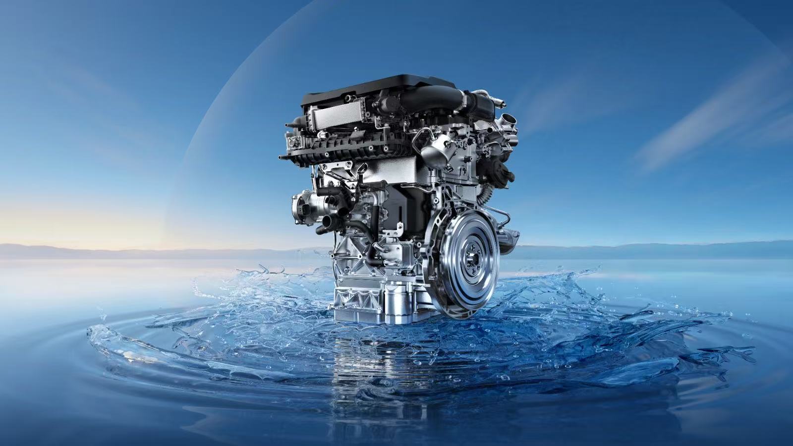 Moteur thermique 
Haute efficacité